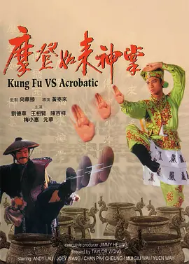 欧美在线色