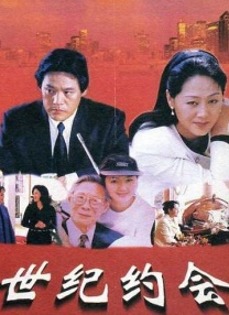生活片一级片
